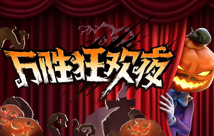 金狮贵宾会员登录入口
